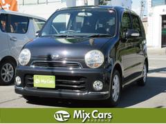 ダイハツムーヴラテの中古車を探すなら グーネット中古車 ダイハツムーヴラテの中古車を探すなら グーネット中古車