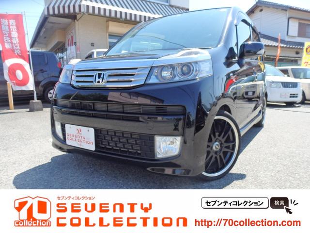 中古車 ホンダ ライフ ディーバ中古車販売実績 21 10 17 セブンティコレクション 株式会社 ｎａｏ 中古車なら グーネット中古車