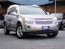 CHEVROLET CHEVROLET EQUINOX