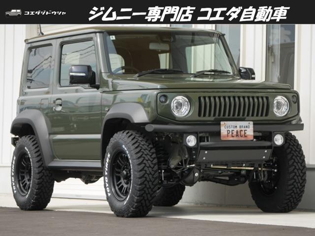 ＪＣ　登録済未使用車・リフトアップ・マフラー