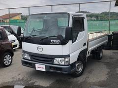 マツダ タイタンダッシュの中古車 中古車価格 相場情報 価格 Com