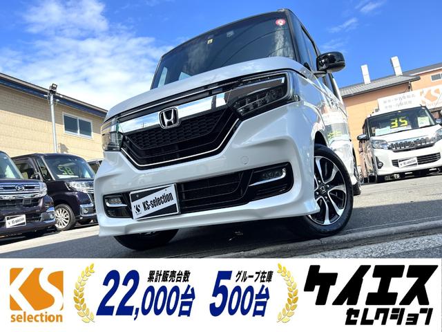 ホンダ N-BOXカスタム G Lホンダセンシング 純正ナビ フルセグ