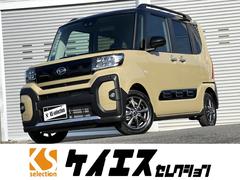 タント ファンクロス 新品ナビ Bluetooth 両側電動スライドドア ミラーリング YouTube再生 バックカメラ シートヒータ 衝突軽減ブレーキ 横滑り防止アイドリングストップ LEDライト オートライト 1年保証 中古車画像
