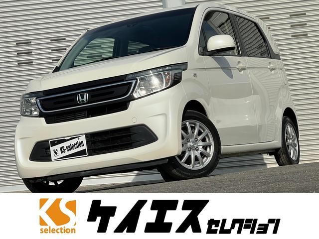 大人気Ｎ－ＷＧＮ！新入庫Ｎ－ＷＧＮ！大阪Ｎ－ＷＧＮ！ 大阪・堺・和泉・兵庫・京都・滋賀・奈良・和歌山でＮ－ＷＧＮを買うなら！！