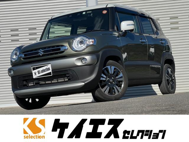 クロスビー(スズキ) ハイブリッドＭＺ　ワンオーナー車　純正オーディオ　Ｂｌｕｅｔｏｏｔｈ　ＥＴＣ　ドライブレコーダー　ステアリングリモコン　クルーズコントロール　衝突軽減ブレーキ　横滑り防止　アイドリングストップオートライト　１年保証 中古車画像