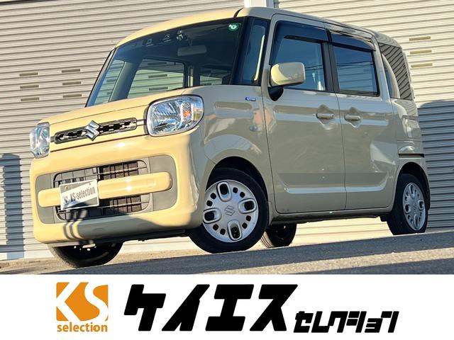 大人気スペーシア！新入庫スペーシア！大阪スペーシア！ 大阪・堺・和泉・兵庫・京都・滋賀・奈良・和歌山でスペーシアを買うなら！！