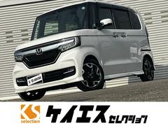 N-BOXカスタム G・Lターボホンダセンシング 純正ナビ Bluetooth 両側電動スライドドア ETC バックカメラ フルセグ CD/DVD ステアリングリモコン 衝突軽減ブレーキ 横滑り防止 ECONスイッチ オートライト 1年保証 中古車画像