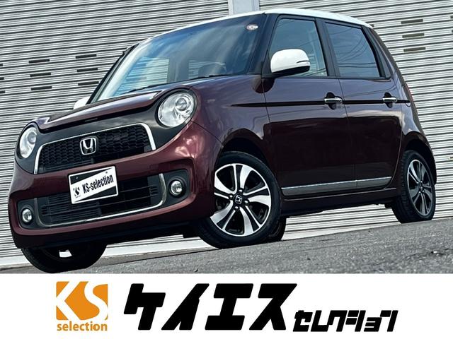 大人気Ｎ－ＯＮＥ！新入庫Ｎ－ＯＮＥ！大阪Ｎ－ＯＮＥ！ 大阪・堺・和泉・兵庫・京都・滋賀・奈良・和歌山でＮ－ＯＮＥを買うなら！！