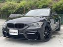 ＢＭＷ ３シリーズ ３２０ｉツーリング　Ｍ３ルックバンパー　新品...