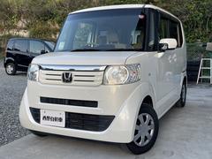 N-BOX G・Lパッケージ ナビ フルセグテレビ Bluetooth対応 ETC スマートキー2個 左電動スライドドア 中古車画像