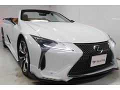 レクサス　ＬＣ　ＬＣ５００　コンバーチブル　ＷＡＬＡＤエアロAftermarketマフラー純正有鍛造２１ＡＷナビＴＶＢカメラドラレコＥＴＣベージュレザー幌ＬＥＤヘッドライト１年保証セーフティセンスレーダークルーズシートベンチレーション