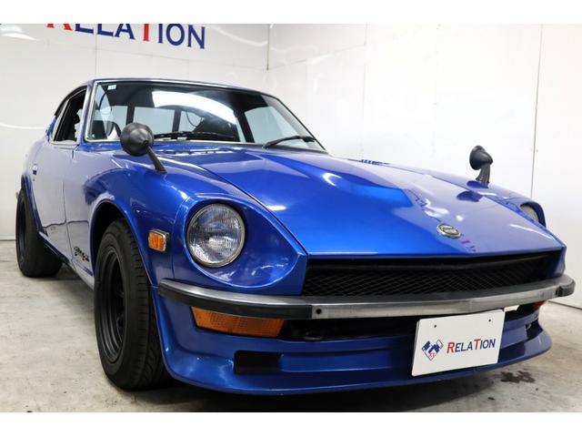 フェアレディZ S30系の中古車を探すなら【グーネット】 フェアレディZ S30系の中古車を探すなら【グーネット】