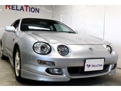 セリカ シルバー系(ゴールド)の中古車を探すなら【グーネット】 セリカ シルバー系(ゴールド)の中古車を探すなら【グーネット】