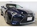 LEXUS LC