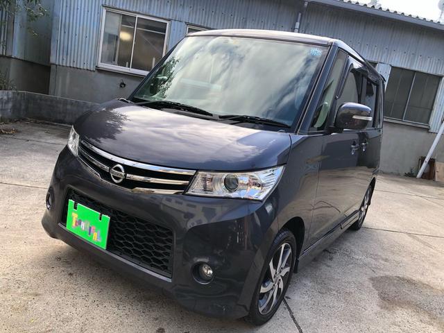 日産 ハイウェイスター