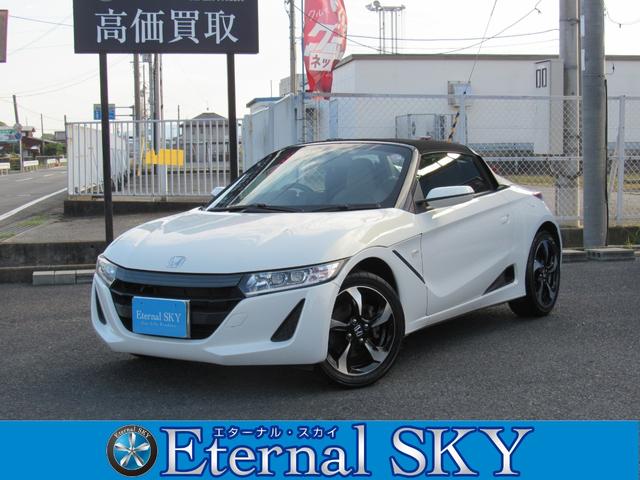 s660 ホンダ A etc led バックカメラ クルーズコントロール ハーフレザーシート 純正アルミホイール 滋賀県 A etc led バックカメラ クルーズコントロール ハーフレザーシート 純正アルミホイール ホンダs660の中古車 Biglobe中古車情報 相場