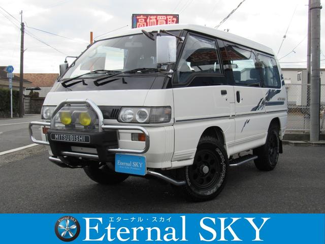 みつかる 1台 滋賀県のデリカスターワゴン 三菱 40万台から選べる価格相場検索サイトbiglobe中古車 情報提供 グーネット みつかる 1台 滋賀県のデリカスターワゴン 三菱 40万台から選べる価格相場検索サイトbiglobe中古車 情報提供 グーネット