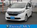 HONDA FREED PLUS