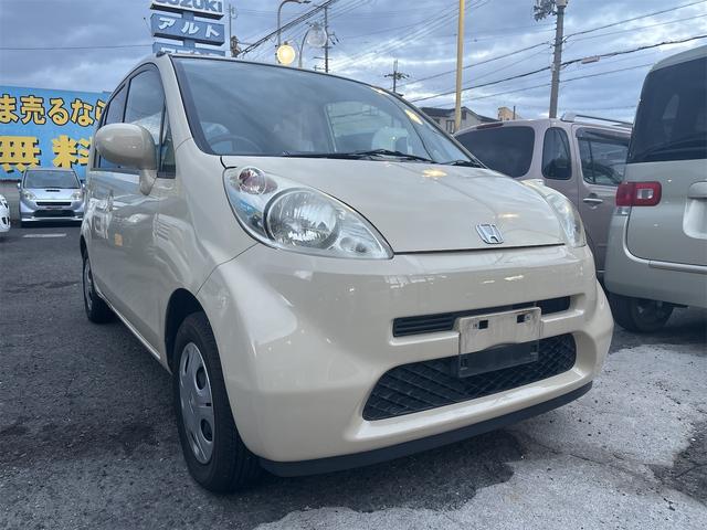 ホンダ ライフ の中古車｜グーネット中古車