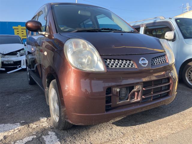 車検満タンでお渡しします！