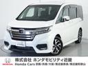 ホンダ ステップワゴンスパーダ スパーダホンダセンシング　１年保...