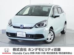 ホンダ　フィット　ｅ：ＨＥＶホーム　２年保証　当社試乗車　メモリーナビ