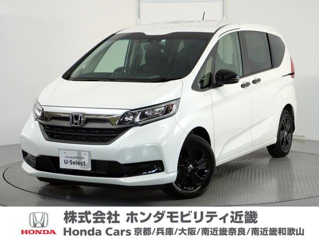 ホンダ フリード＋ハイブリッド ハイブリッドＧブラックスタイル　メモリーナビ　ＥＴＣ　リアカメラ　フルセグＴＶ　クルーズコントロール　前席シートヒーター　ＬＥＤヘッドライト　衝突被害軽減システム　アルミホイール装着