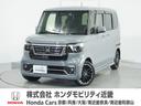 ホンダ Ｎ－ＢＯＸカスタム ターボコーディネートスタイル　２年保...