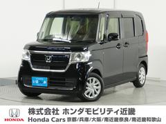 ホンダ　Ｎ−ＢＯＸ　Ｇ　ＥＸホンダセンシング　衝突軽減ブレーキ　いまコレ＋新品フロアカーペット