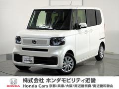 N-BOX ベースグレード ドライブレコーダー/クリアランスソナー/当社試乗車/純正ナビゲーション/バックカメラ/ミュージックサーバー/Bluetooth接続/ミュージックプレーヤー接続/両側電動スライドドア/LEDヘッドライト 中古車画像