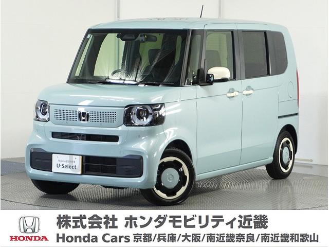 Ρݣ£ϣ եå󥹥롡ǯݾһ֥ʥӣҥξţԣåɥ쥳 0708168A30251204W001 1