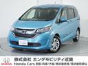 ホンダ フリード Ｇ・ホンダセンシング　１年保証ＲカメＥＴＣ両電...