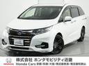 ホンダ オデッセイ アブソルート・ホンダセンシング　１年保証ナビ...