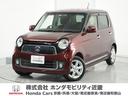 ホンダ Ｎ－ＯＮＥ プレミアム・Ｌパッケージ　１年保証１オ－ナ－...