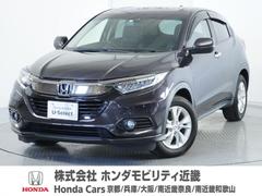 ホンダ　ヴェゼル　Ｘ　ホンダセンシング　１年保証１オ−ナ−ＬＥＤナビＲカメＥＴＣ　ワンオ−ナー