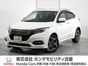 ホンダ ヴェゼル ハイブリッドＺ・ホンダセンシング　１年保証純正...