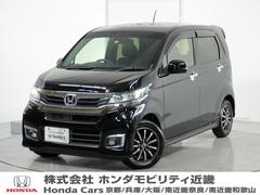 ホンダ　Ｎ−ＷＧＮカスタム　ＧＳＳパッケージ　１年保証１オ−ナ−ＨＩＤナビＲカメＥＴＣ　ＵＳＢ入力　地デジ