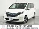 Ｇ・ホンダセンシング　ナビＥＴＣクルコンＲカメラフルセグ両電扉　アダクティブクルーズコントロール　Ｉ－ＳＴＯＰ　ＢＴ接続　車線維持支援システム　衝突安全ボディ　ハーフレザーシート　ワンオナ　ＬＥＤライト　横滑り防止　ＳＲＳ(1枚目)