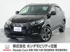 ホンダ　ヴェゼル　ハイブリッドＺ　ホンダセンシング　ナビＥＴＣクルコンＲカメラＬＥＤフルセグ　ＵＳＢ入力