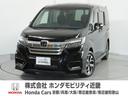 ホンダ ステップワゴンスパーダ スパーダホンダセンシング　ナビク...