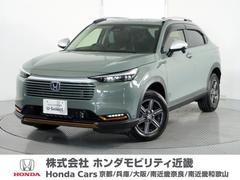 ホンダ　ヴェゼル　ｅ：ＨＥＶＸ　ＨｕＮＴパッケージ　２年保証当社試乗車ナビＲカメＥＴＣ２．０車載器前後ドラレコ　運転席エアバッグ