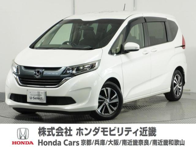 Ｇ・ホンダセンシング　１年保証１オ－ナ－ナビＲカメＥＴＣ両電扉１セグ　アクティブクルーズコントロール　ワンセグ　イモビ　アイドリングＳ　ＬＥＤライト　ＥＴＣ付き　ドライブレコーダ　Ｗエアバッグ　ＡＢＳ　ＶＳＡ　キーレス