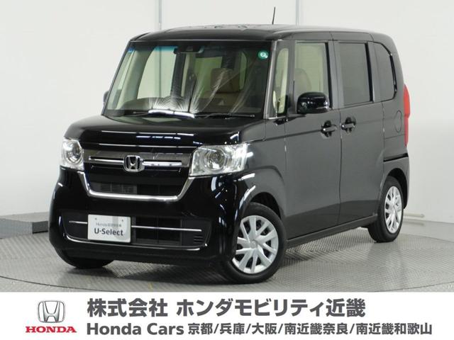 ホンダ Ｎ−ＢＯＸ Ｌ　２年保証ナビ片側電動扉バックカメラＥＴＣ　アイドリング　衝突軽減ブレーキ