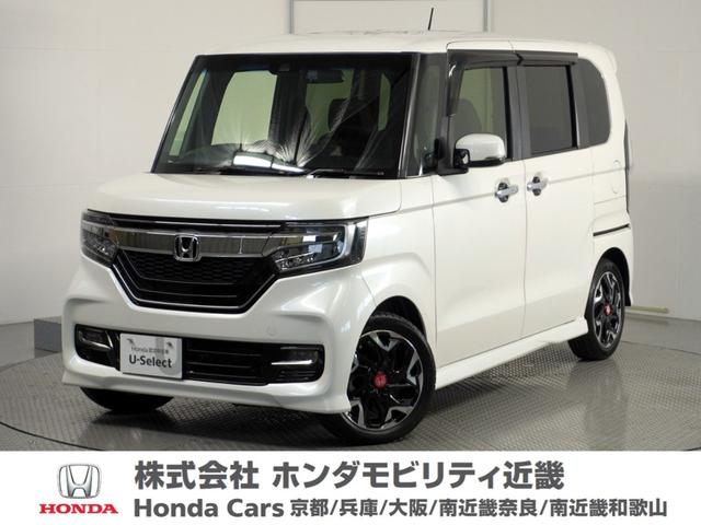 Ｎ－ＢＯＸカスタム Ｇ・Ｌターボホンダセンシング　ナビ両側電動扉バックカメラＥＴＣドラレコ　フルセ　両側ＰＷスライドドア　ＡＨＢ　車線逸脱　Ｂモニタ　Ｉストップ　半革シート　ＢＬＵＥＴＯＯＴＨ　レーダークルーズ　セキュリティー　衝突安全ボディ　ＶＳＡ（1枚目）