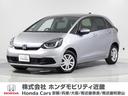無料で2年間、走行距離無制限の保証が付きます。 Honda認定中古車販売店です。当社の中古車は、全車、ホッと保証付です。