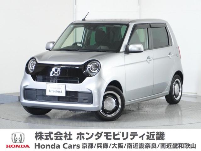 ̵ǣǯ֡ԵΥ̵¤ݾڤդޤ ȣǧżŹǤҤż֤ϡ֡ۥäݾդǤ 1