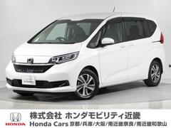 フリード G ナビRカメDレコETC両電扉BTシ-トヒ-タ- アダプティブクルーズコントロール Bluetooth フルセグTV CD/DVD再生 15インチ純正アルミホイール 2列目ウォークスルー 禁煙車 LED 中古車画像