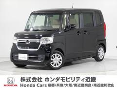 N-BOX L・ターボ 1オ-ナ-ナビDレコRカメETC両電扉BT地デジ アダプティブクルーズコントロール Bluetooth パドルシフト 障害物センサー シートヒーター オートハイビーム 禁煙車 UVカットガラス DVD 中古車画像