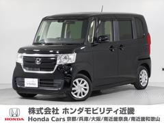 N-BOX Gホンダセンシング 1オ-ナ-ナビDレコRカメETCクルコンBT アダプティブクルーズコントロール Bluetooth オートハイビーム フルセグTV DVD再生 USB接続 禁煙車 UVカットガラス スペアキー有り 中古車画像