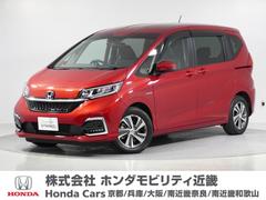 フリードハイブリッド ハイブリッド・Gホンダセンシング 1オ-ナ-ナビDレコRカメETC両電扉BT地デジ アダプティブクルーズコントロール Bluetooth シートヒーター 15インチ純正アルミホイール フルセグTV DVD USB スペアキー有 禁煙車 中古車画像